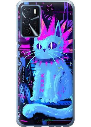 Чехол на oppo a16 кот панк оппо а16