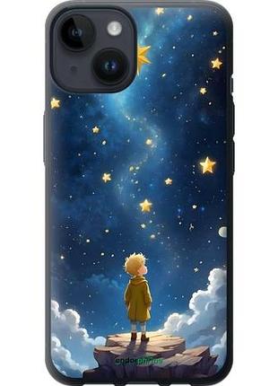 Чехол на iphone 14 маленький принц айфон 14