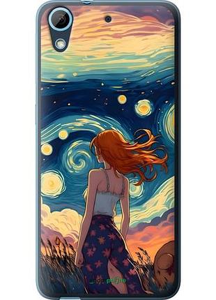 Чехол на htc desire 628 dual sim девушка арт хтс дизайр 628 дуал сим
