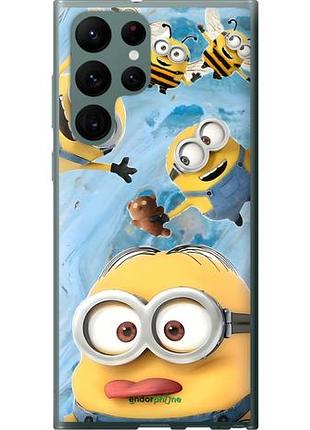 Чехол на samsung galaxy s22 ultra миньоны самсунг с22 ультра
