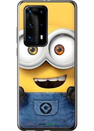 Чехол на huawei p40 pro plus миньон