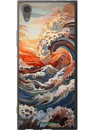 Чехол на sony xperia xa1 g3112 арт волны сони эксперия ха1 г3112
