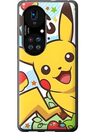 Чехол на huawei p50 пикачу 2 хуавей п502