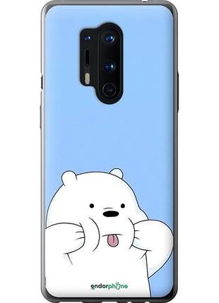 Чохол на oneplus 8 pro милий ведмедик