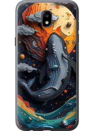 Чехол на samsung galaxy j5 j530 (2017) кит в космосе самсунг й5 й530 (2017)