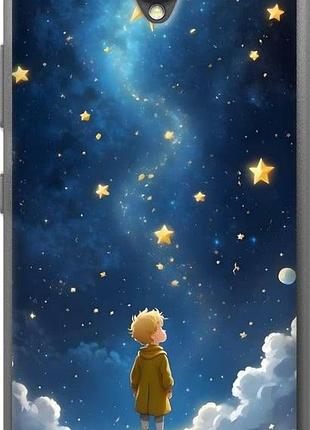 Чехол на lenovo a5000 маленький принц леново а5000