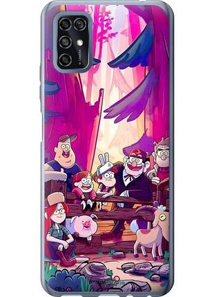 Чехол на zte blade v2020 smart гравити фолз зте блейд в2020 смарт
