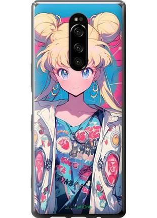 Чохол на sony xperia xz4 сейлор мун 2