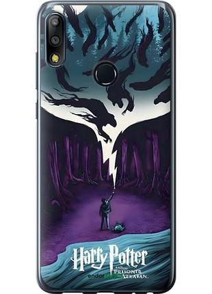 Чехол на asus zenfone max pro m2 zb631kl гарри поттер 2 асус зенфон макс про м2 зетб631кл