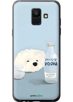 Чехол на samsung galaxy a6 2018 пес водка самсунг а6 2018