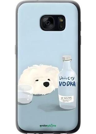 Чехол на samsung galaxy s7 g930f пес водка