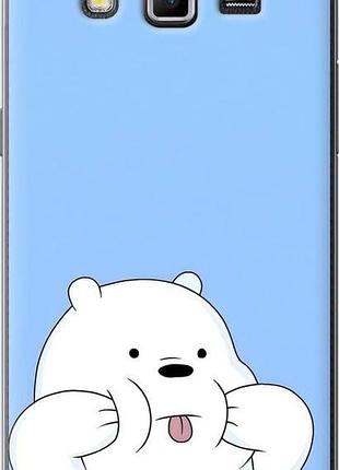 Чехол на samsung galaxy grand 2 g7102 милый мишка самсунг гrand 2 г7102