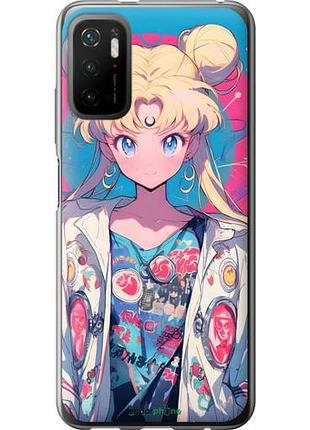Чехол на xiaomi poco m3 pro сейлор мун 2 сяоми поко м3 про