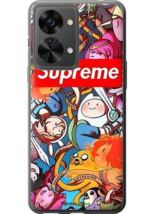 Чохол на oneplus nord 2t суприм