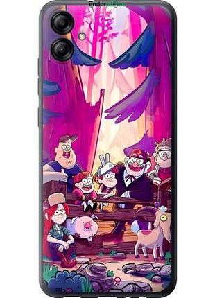 Чохол на samsung galaxy a04e a042f гравіті фолз