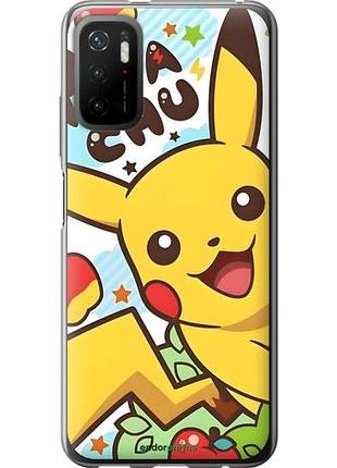 Чехол на xiaomi redmi note 10 5g пикачу 2 сяоми редми ноут 10 5г2