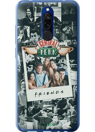 Чехол на xiaomi redmi 8 друзья friends сяоми редми 8