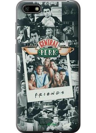 Чехол на huawei y5 2018 друзья friends хуавей у5 2018