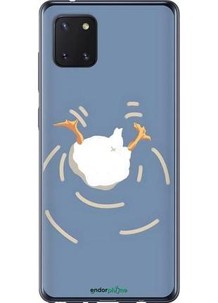 Чохол на samsung galaxy note 10 lite гусак пірнає