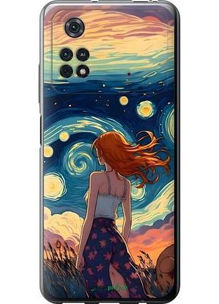 Чохол на xiaomi poco m4 pro дівчина арт