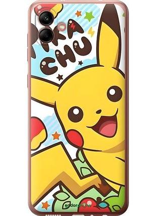 Чехол на samsung galaxy a04 a045f пикачу 2 самсунг а04 а045ф2