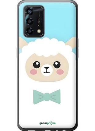 Чехол на oppo a95 милый барашек оппо а95