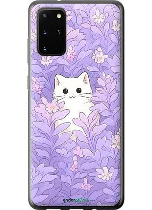 Чехол на samsung galaxy s20 plus котик в цветах самсунг с20 плюс