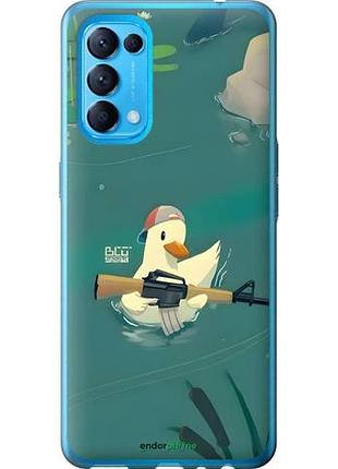 Чехол на oppo find x3 lite уточка с автоматом оппо файнд х3 лайт