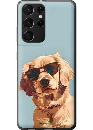 Чехол на samsung galaxy s21 ultra (5g) пес в очках самсунг с21 ультра (5г)