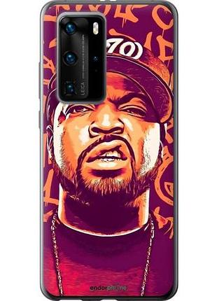 Чехол на huawei p40 pro айс кюб хуавей п40 про