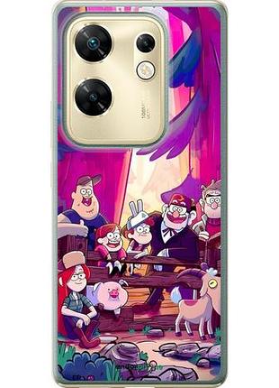 Чохол на infinix zero 30 4g гравіті фолз
