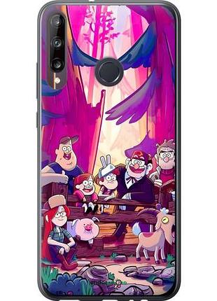 Чехол на huawei p40 lite e гравити фолз хуавей п40 лайт е