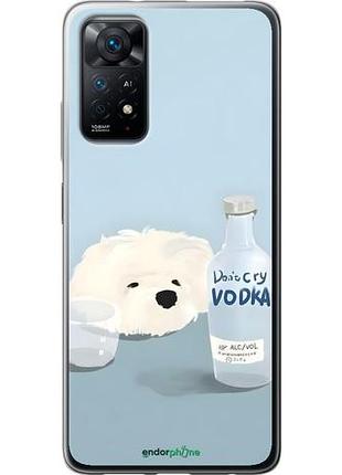 Чехол на xiaomi redmi note 11 пес водка сяоми редми ноут 11