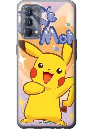 Чехол на realme gt master пикачу риалми гт мактер