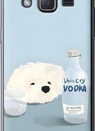 Чехол на samsung galaxy j2 j200h пес водка