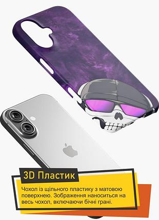Чехол на huawei honor play 4t pro колл оф дюти хуавей хонор плей 4т про