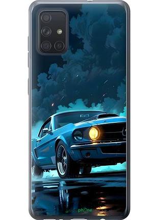 Чехол на samsung galaxy a71 2020 a715f форд мустанг самсунг а71 2020 а715ф