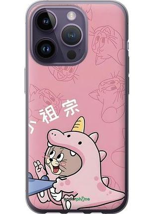 Чехол на iphone 14 pro том и джерри 2 айфон 14 про 2