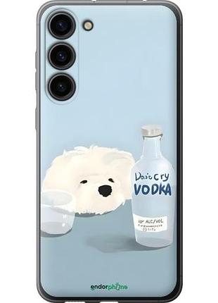 Чохол на samsung galaxy s23 plus пес горілка