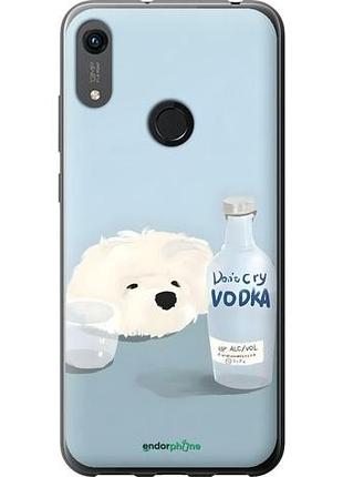Чехол на huawei honor 8a пес водка хуавей хонор 8а