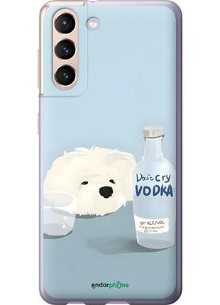 Чехол на samsung galaxy s21 пес водка самсунг с21