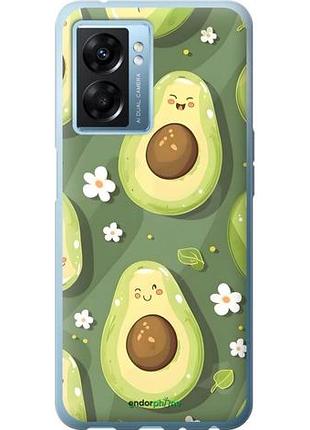 Чехол на oppo a77 5g авокадо