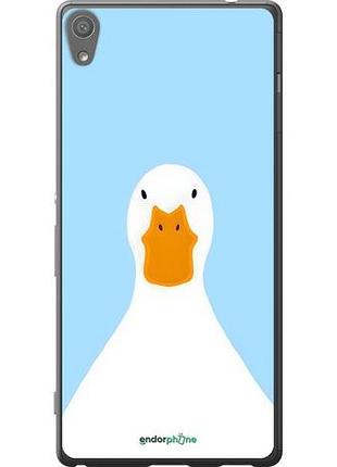 Чехол на sony xperia xa ultra dual f3212 гусь сони эксперия ха ультра дуал ф3212