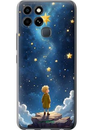 Чохол на infinix smart 6 маленький принц