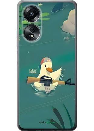 Чехол на oppo a58 4g уточка с автоматом оппо а58 4г