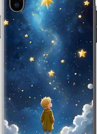 Чохол на iphone x маленький принц