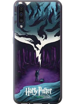 Чехол на samsung galaxy a30s a307f гарри поттер 2 самсунг а30с а307ф