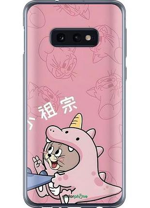 Чохол на samsung galaxy s10e том і джеррі 2