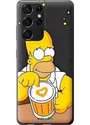 Чохол на samsung galaxy s21 ultra (5g) гомер пиво