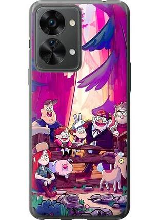 Чехол на oneplus nord 2t гравити фолз 1+ норд 2т